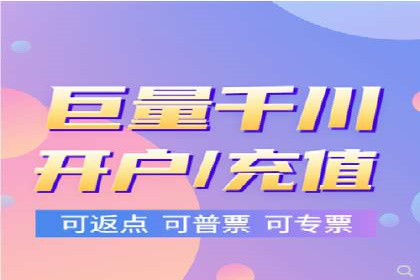 SEM代运营公司助力企业高效推广案例解析