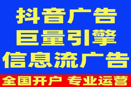 成功案例分享：SEM竞价员如何实现业绩增长