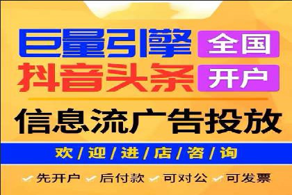 揭秘百度信息流：个性化推荐策略解析